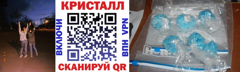 АМФ Розовый Лыткарино