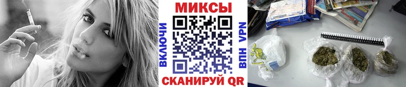 дарнет шоп  Лыткарино  БУТИРАТ BDO 