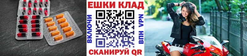omg зеркало  Лыткарино  Экстази 280 MDMA 