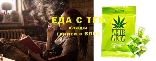 дурь Баксан