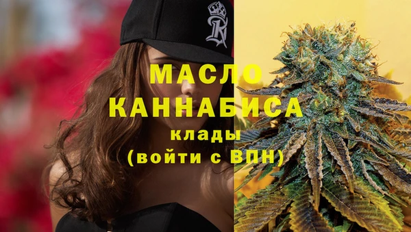 шишки Россошь