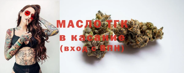 дурь Баксан