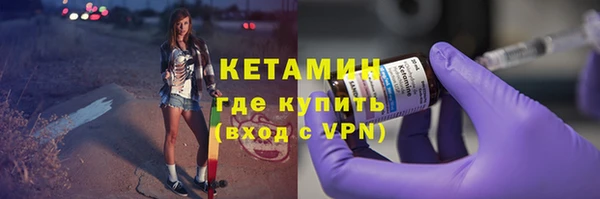 амф Ростов