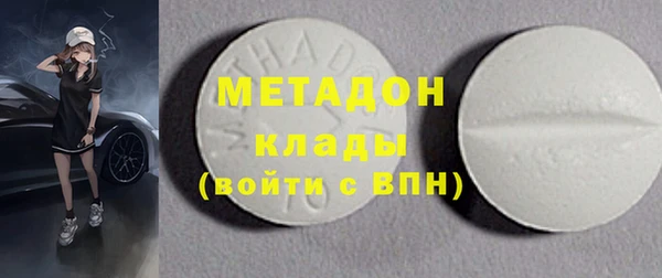 дурь Баксан