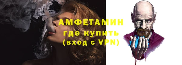 синтетический гашиш Балабаново