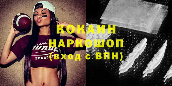 дурь Баксан