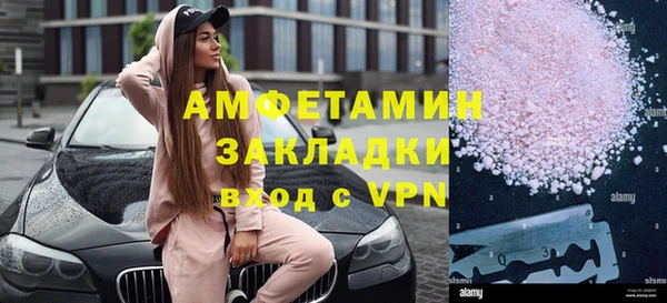 дурь Баксан