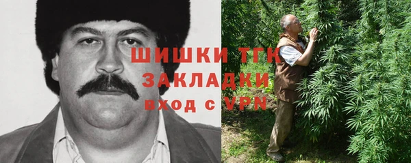 дурь Баксан