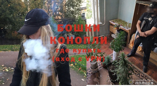 меф Рославль