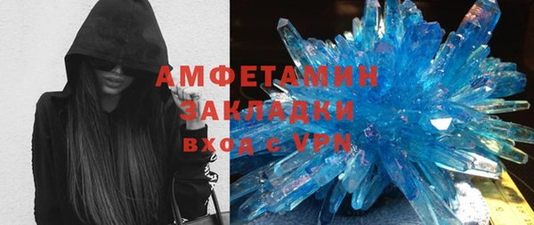 дурь Баксан