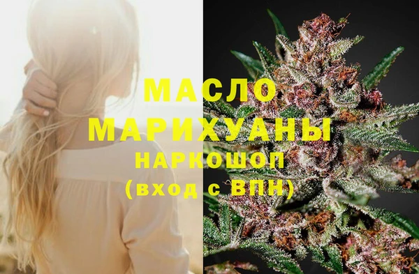дурь Баксан