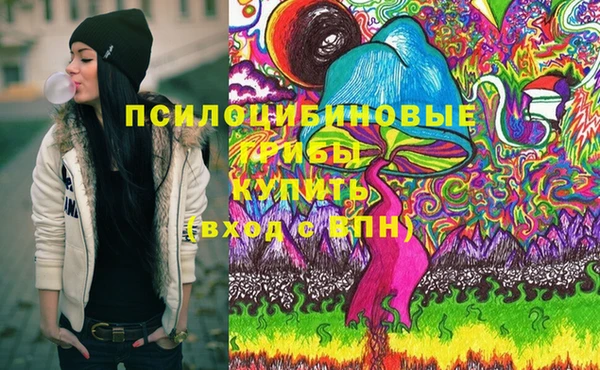 дурь Баксан