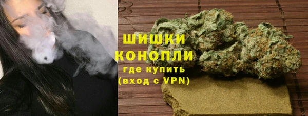 синтетический гашиш Балабаново