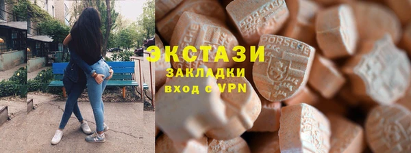 дурь Баксан