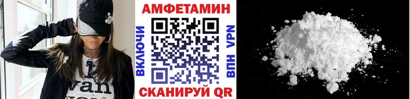 МЕГА зеркало  Лыткарино  МЕТАМФЕТАМИН кристалл  цены наркотик 