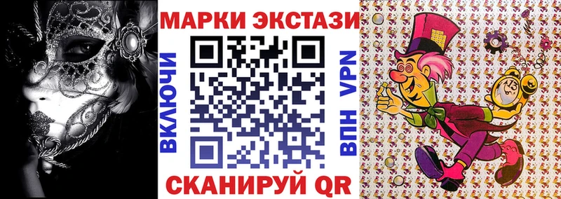 hydra ONION  Лыткарино  Марки NBOMe 1500мкг  продажа наркотиков 
