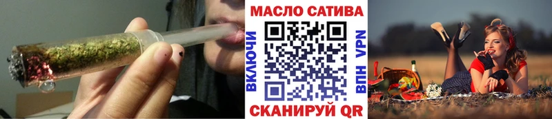Дистиллят ТГК Wax  цены наркотик  Лыткарино 